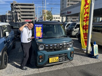 まるまるもりもり